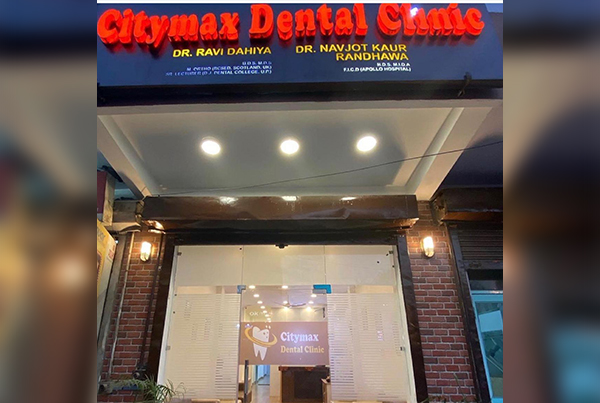 clinic